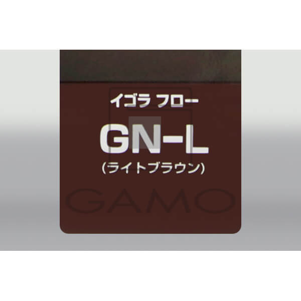 シュワルツコフ プロフェッショナル（ヘンケルジャパン） イゴラフロー　GN-L　160g　ブラウン
