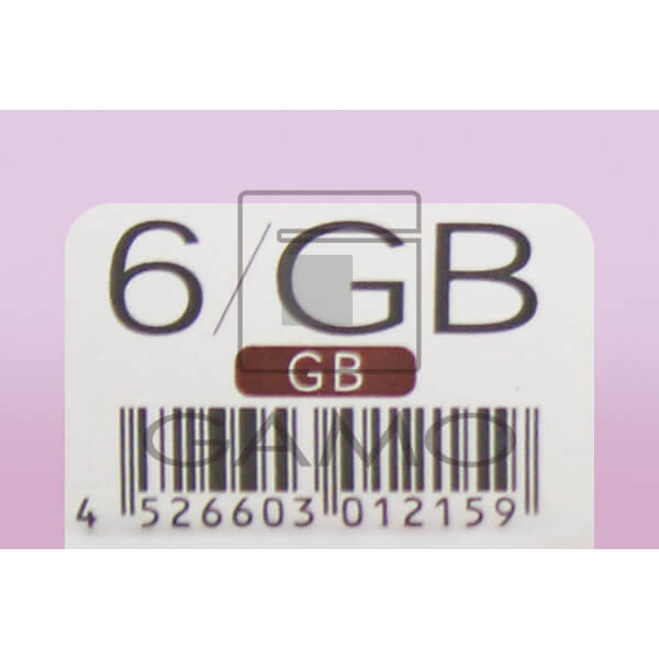 デミコスメティクス セレクティブ　ミレアムグレー　6/GB　グレーベージュ