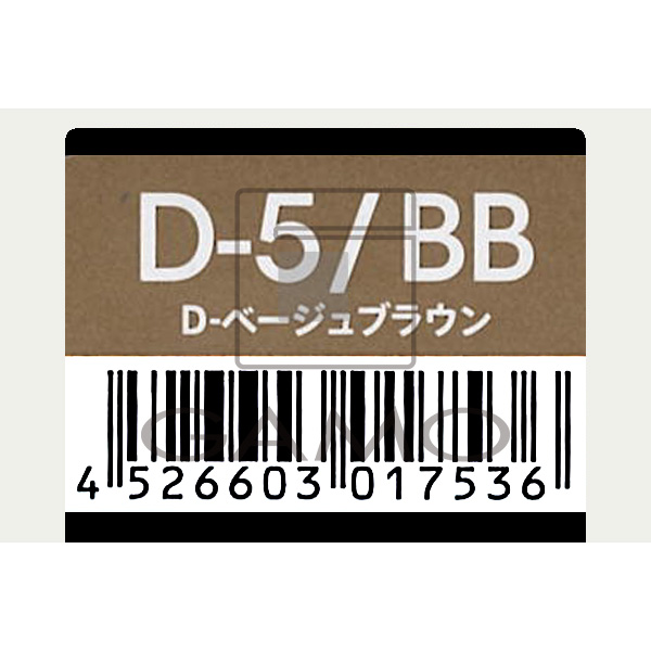 トイロクション　D-5/BB　ベージュブラウン