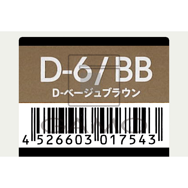 トイロクション　D-6/BB　ベージュブラウン