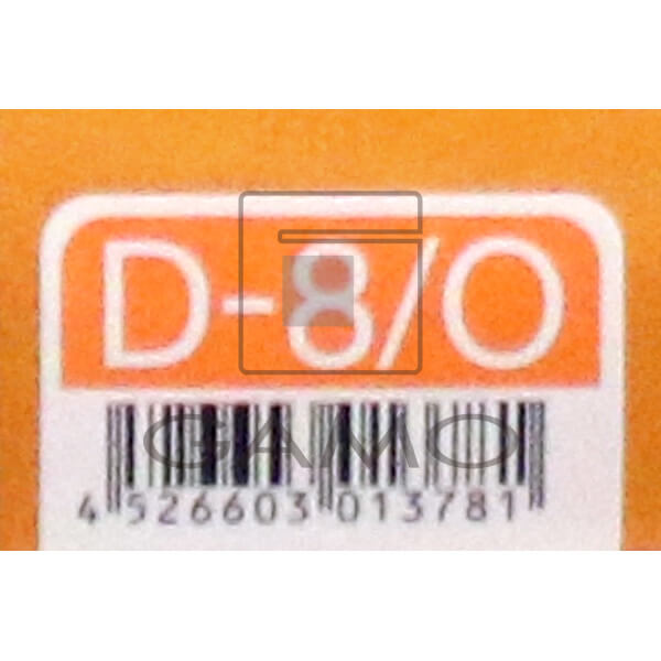 デミコスメティクス アソートアリアC　D-8/O　オレンジ