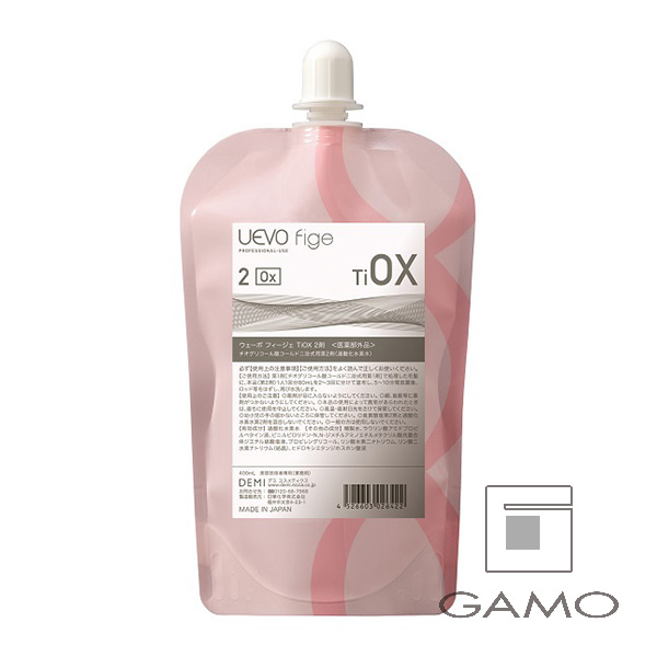 デミコスメティクス ウェーボ　フィージェ　TIOX　2剤(過水)