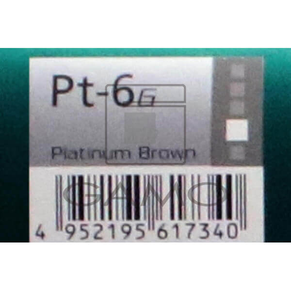 マテリアG　インテグラルライン　Pt-6G　プラチナブラウン