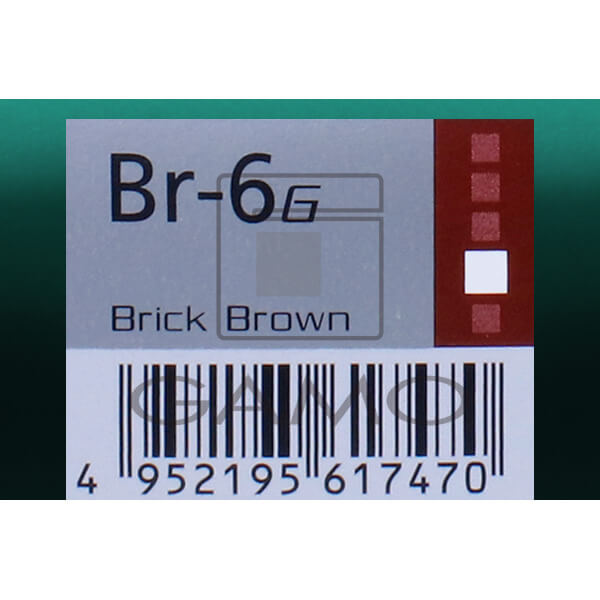 マテリアG　インテグラルライン　Br-6G　ブリックブラウン