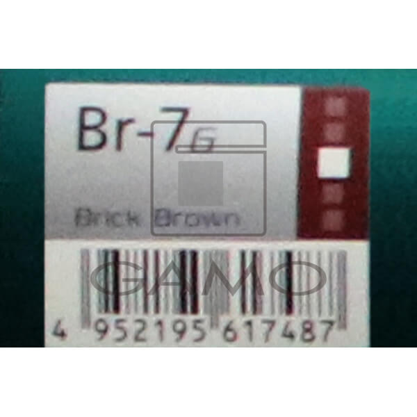 マテリアG　インテグラルライン　Br-7G　ブリックブラウン