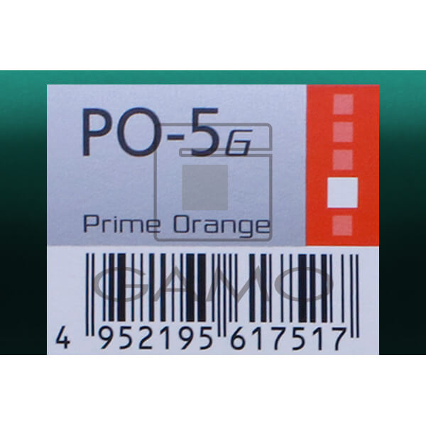マテリアG　インテグラルライン　PO-5G　プライムオレンジ