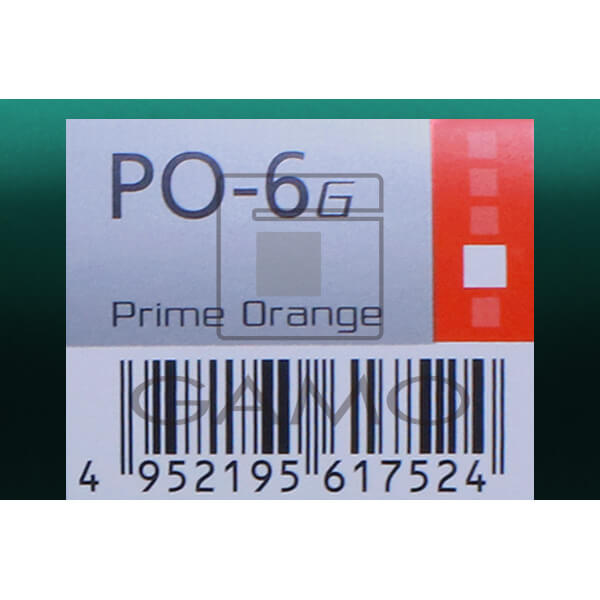 ルベル（タカラベルモント株式会社） マテリアG　インテグラルライン　PO-6G　プライムオレンジ