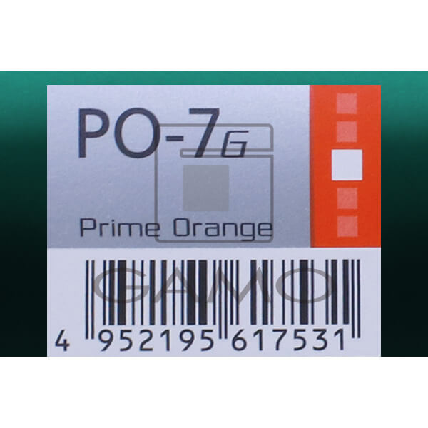 ルベル（タカラベルモント株式会社） マテリアG　インテグラルライン　PO-7G　プライムオレンジ