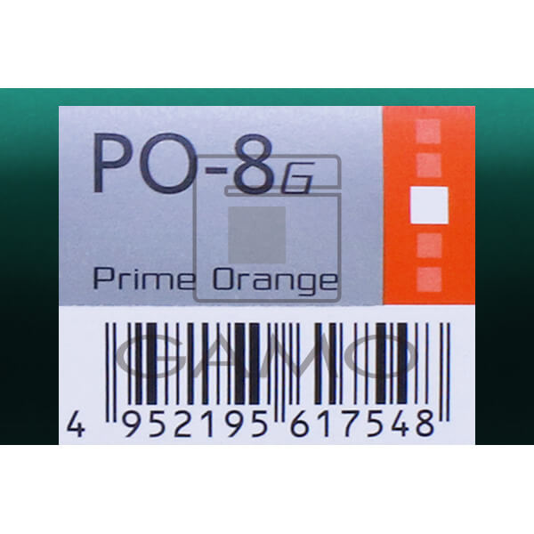 マテリアG　インテグラルライン　PO-8G　プライムオレンジ