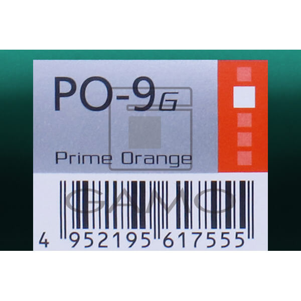ルベル（タカラベルモント株式会社） マテリアG　インテグラルライン　PO-9G　プライムオレンジ