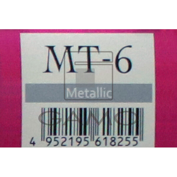 マテリア　MT-6　メタリック