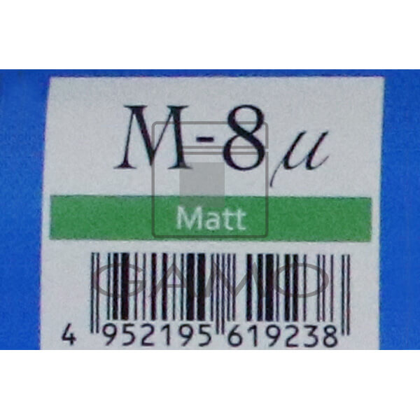 マテリアミュー　M‐8μ　マット