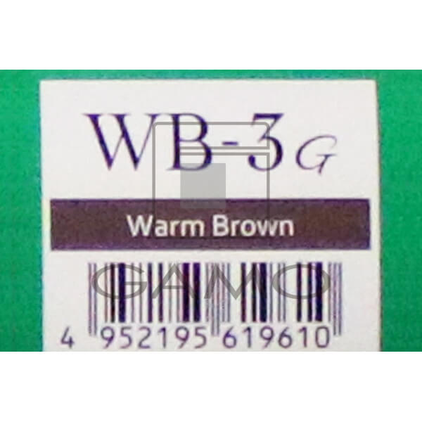 マテリアG　WB-3G　ウォームブラウン