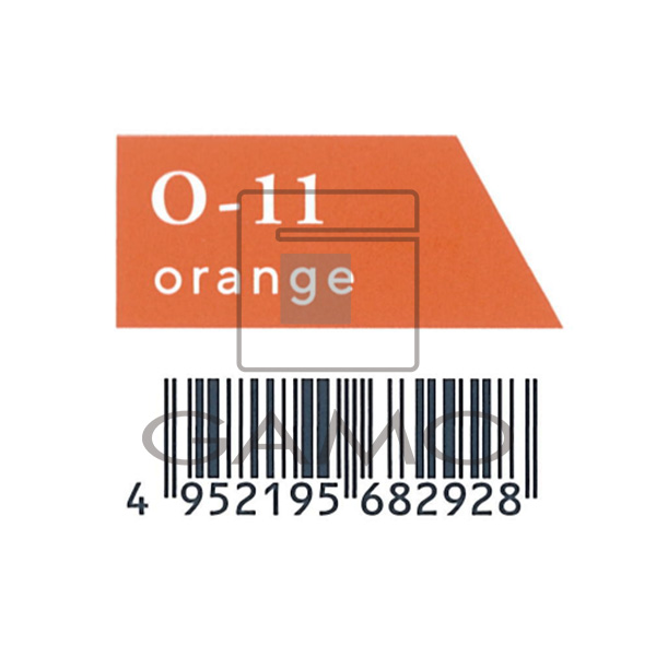 ルベル（タカラベルモント株式会社） エドル　O11　オレンジ