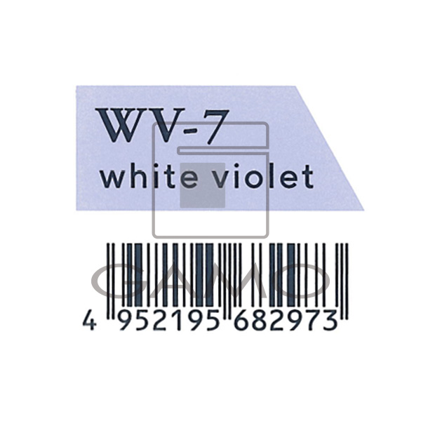 エドル　WV7　ホワイトバイオレット