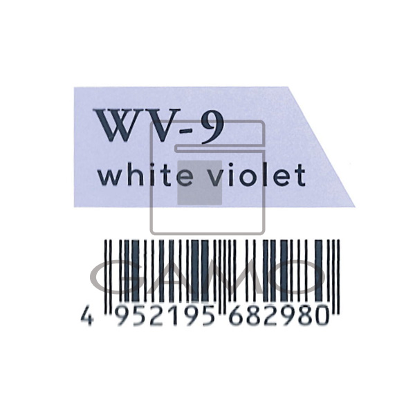 エドル　WV9　ホワイトバイオレット