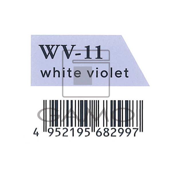 エドル　WV11　ホワイトバイオレット