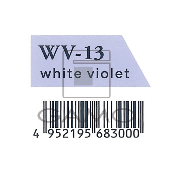 エドル　WV13　ホワイトバイオレット