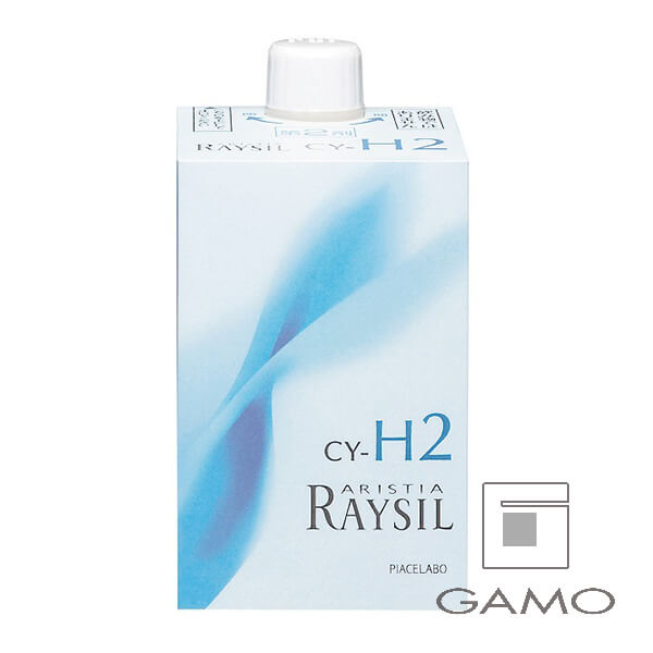 アリスティア　レイシル　CY-H(ハード)　2剤