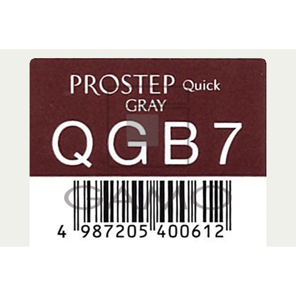 ホーユー プロフェッショナル プロステップ　クイック　QGB7　グレイブラウン
