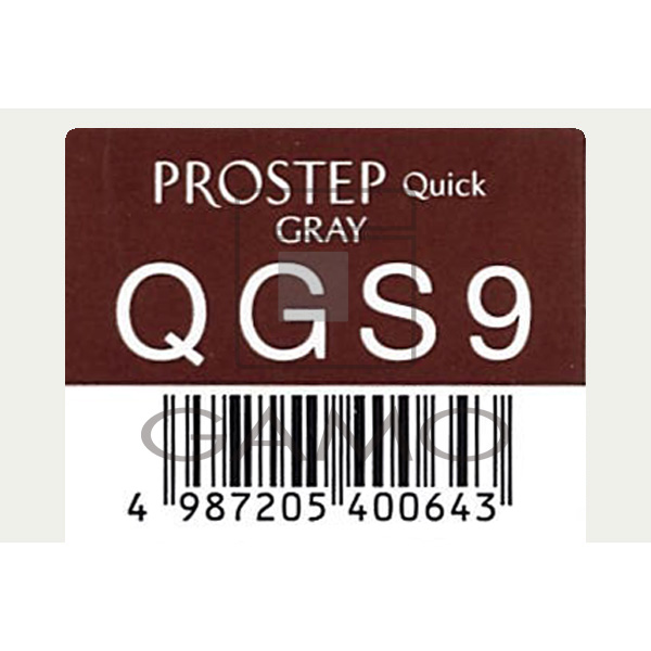 ホーユー プロフェッショナル プロステップ　クイック　QGS9　グレイスタンダード