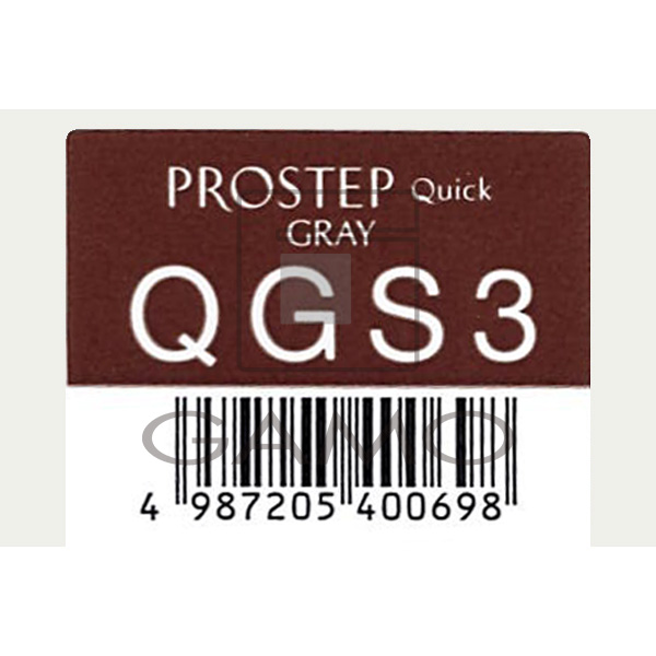 ホーユー プロフェッショナル プロステップ　クイック　QGS3　グレイスタンダード