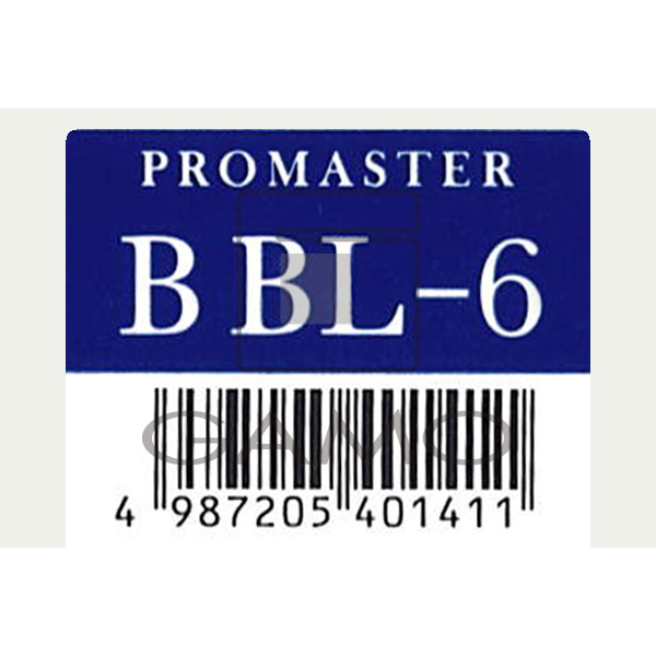 ホーユー プロフェッショナル プロマスター　B　BL-6　ブースト　ブルー