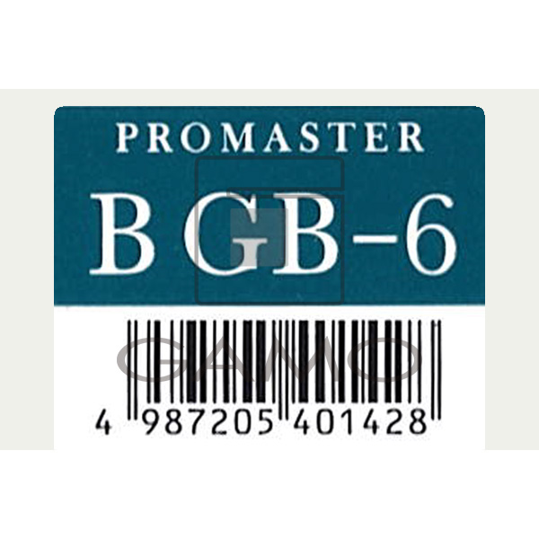ホーユー プロフェッショナル プロマスター　B　GB-6　ブースト　グリニッシュブルー