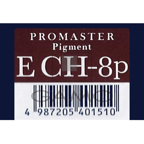 ホーユー プロフェッショナル プロマスターピグメント　E　CH-8P　エフェクト　チェスナット