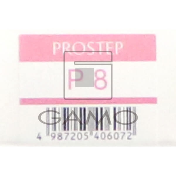 ホーユー プロフェッショナル プロステップ　P8　ピンク