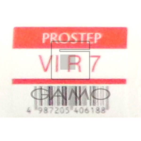 ホーユー プロフェッショナル プロステップ　VI　R7　ビビッドレッド