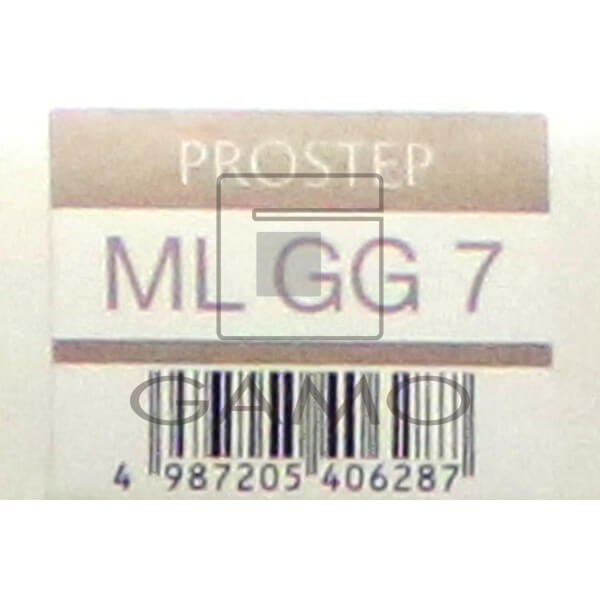 ホーユー プロフェッショナル プロステップ　MLGG7　ミルキーグレージュ