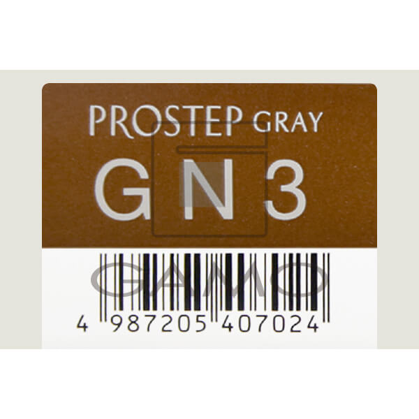 プロステップ　GN3　グレイナチュラル