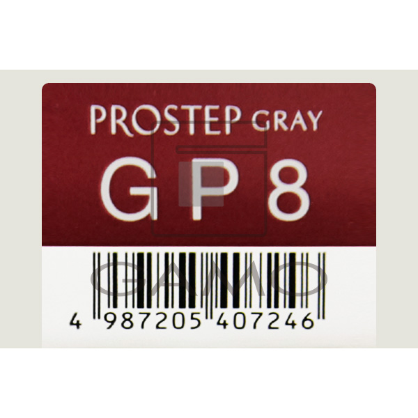 ホーユー プロフェッショナル プロステップ　GP8　グレイピンク