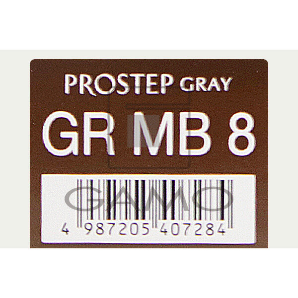 プロステップ　GR MB8　グレイリッチ マロンブラウン