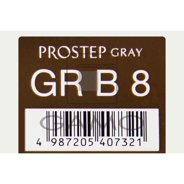 プロステップ　GR B8　グレイリッチ ブラウン