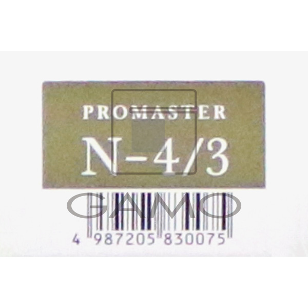 ホーユー プロフェッショナル プロマスター　N-4/3　ナチュラル