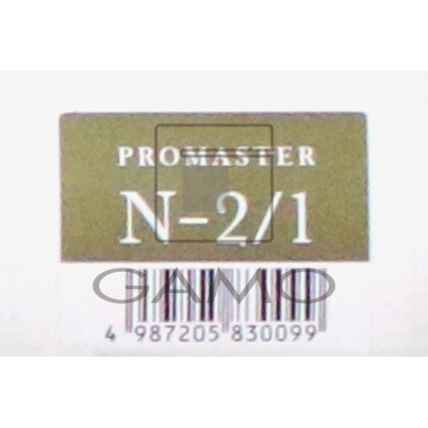 プロマスター　N-2/1　ナチュラル
