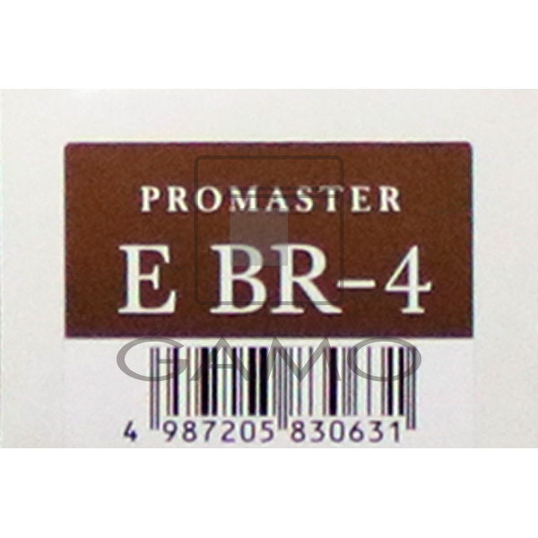 ホーユー プロフェッショナル プロマスター　E　BR-4　エフェクトブラウン