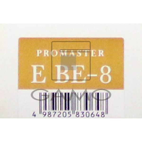 ホーユー プロフェッショナル プロマスター　E　BE-8　エフェクトベージュ