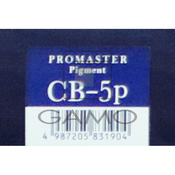 ホーユー プロフェッショナル プロマスターピグメント　CB-5P　コバルトブルー