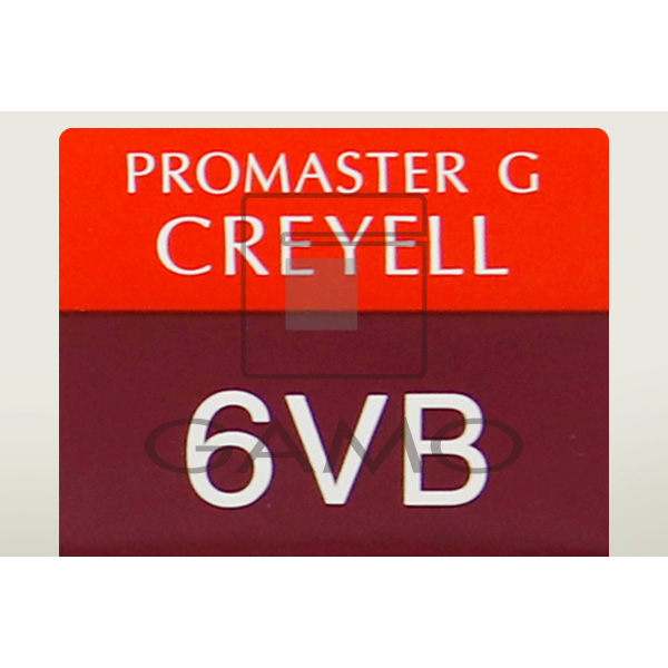 ホーユー プロフェッショナル プロマスターG　クリエール　6VB　バイオレットブラウン
