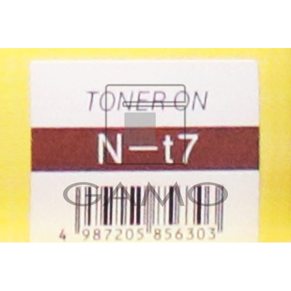 ホーユー プロフェッショナル プロマスター　トナーオン　N-t7　ナチュラル