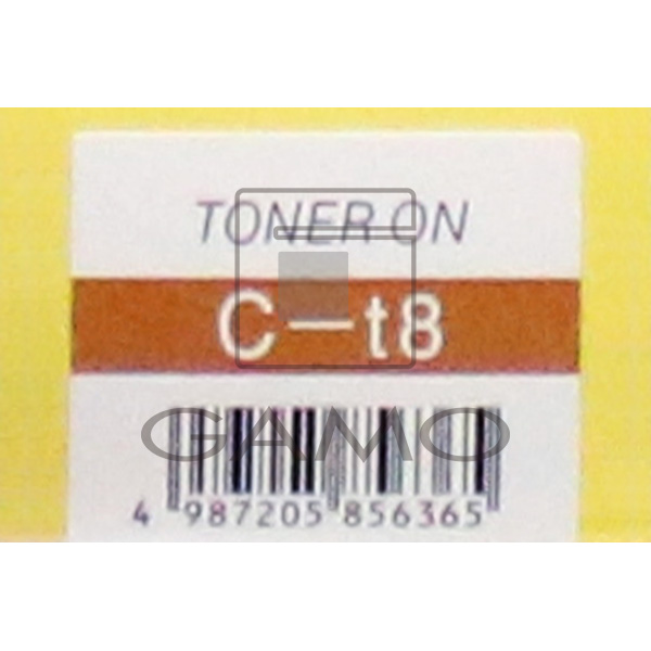 プロマスター　トナーオン　C-t8　カッパー
