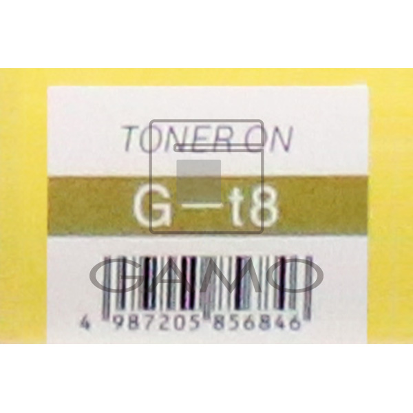 プロマスター　トナーオン　G-t8　ゴールド