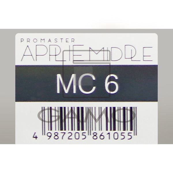 ホーユー プロフェッショナル ★プロマスター　アプリエミドル　MC-6　モノクローム
