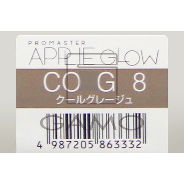 ホーユー プロフェッショナル ★プロマスター　アプリエグロー　CO　G-8　クールグレージュ