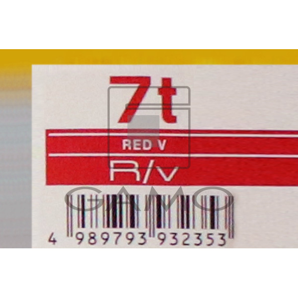 中野製薬 キャラデコ　ティンター　R/v-7t　レッド