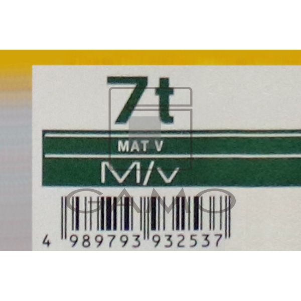 中野製薬 キャラデコ　ティンター　M/v-7t　マット