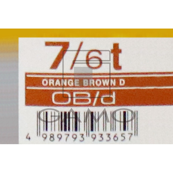 中野製薬 キャラデコ　ティンター　OB/d-7/6ｔ　オレンジブラウンD